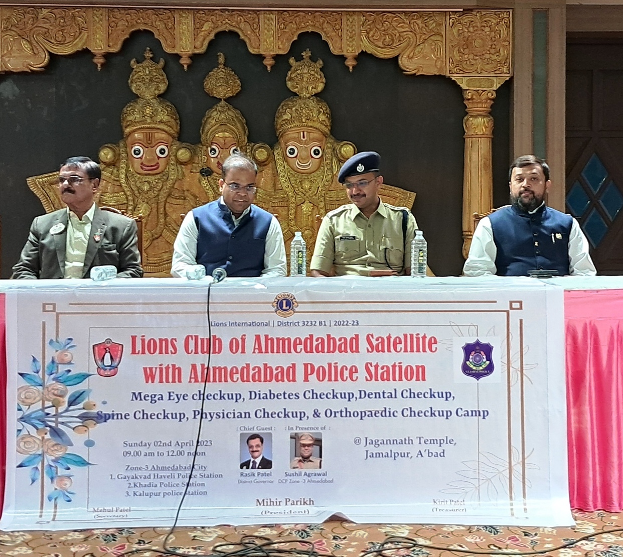 Lions Club of Ahmedabad Satellite organises health check-up camp for police personnel
